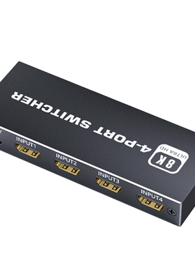 HDMI切换器三进一出8K2.1版