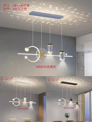 客厅led现代简约灯饰网红轻奢隐形风扇灯具个性卧室吧台餐厅吊灯3