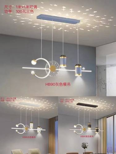 客厅led现代简约灯饰网红轻奢隐形风扇灯具个性卧室吧台餐厅吊灯3