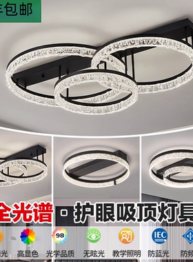 意式极简轻奢高级感客厅主灯简约现代大气圆环客厅吸顶灯中山灯具