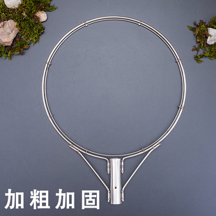 加粗6里实心不锈钢抄网圈捞鱼网兜抄网头钢圈捞虾抄网网兜鱼网配