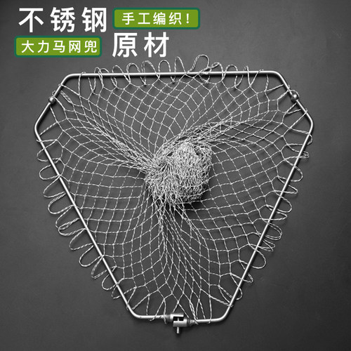 智毅可折叠不锈钢实心