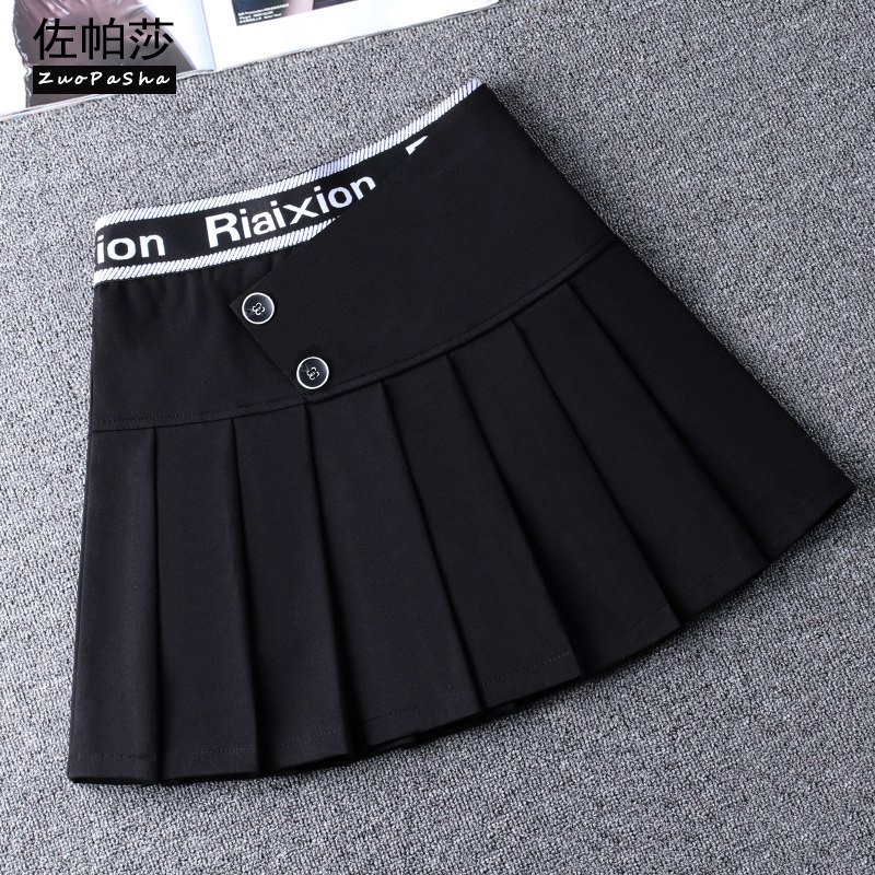 松紧高腰百褶裙女半身裙2022春秋新款防走光百搭显瘦a字西装短裙