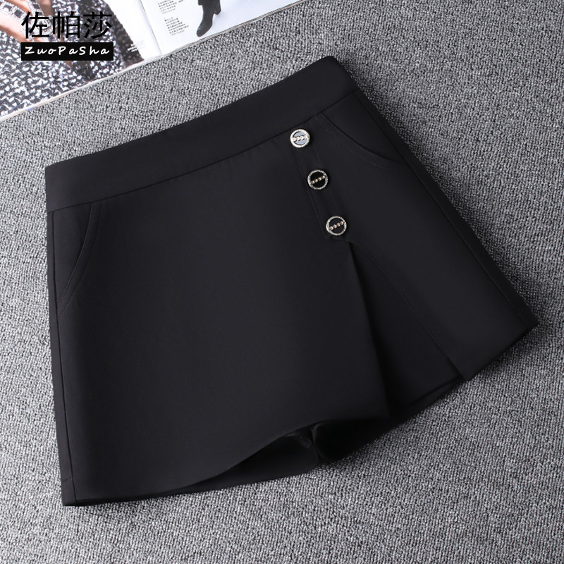 外穿西装裙裤女短裤2021秋季新款高腰宽松显瘦靴裤假两件a字裤裙