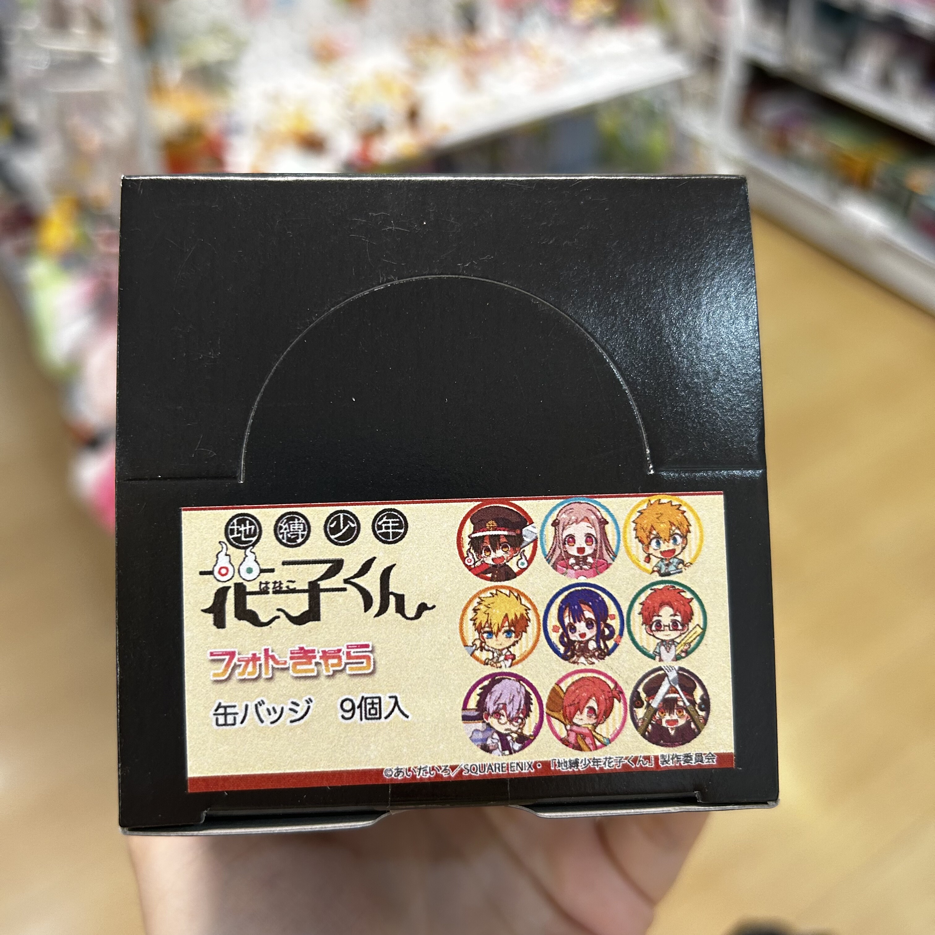 正版现货！日谷 地缚少年花子君 涂鸦Q拿餐具徽章 吧唧 盲抽一发