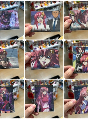 正版现货！日谷 中古 机动战士高达seed 拉克丝阿斯兰卡嘉莉卡片