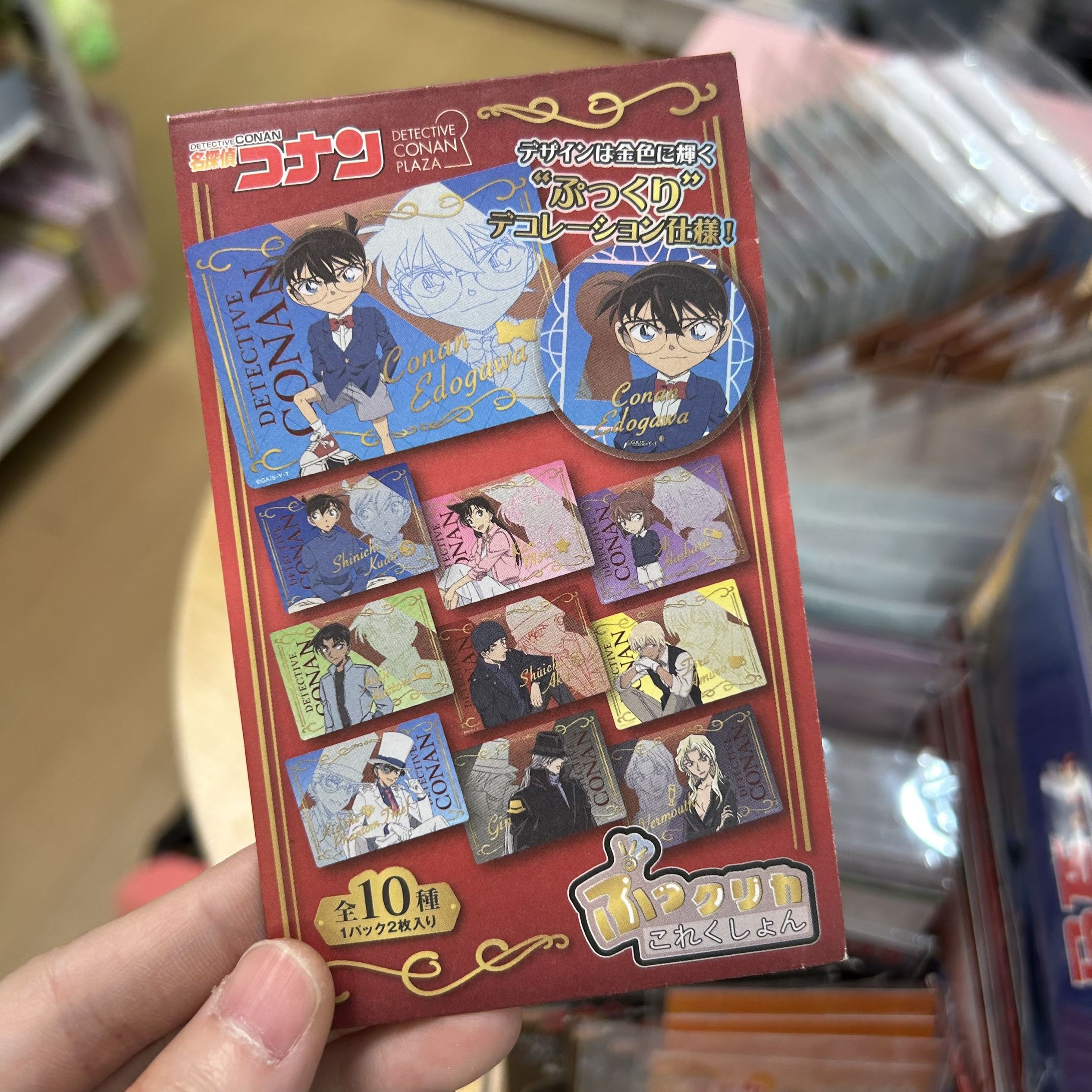 正版现货！日谷 名侦探柯南 吧唧徽章胶片卡拍立得透卡盲抽一发