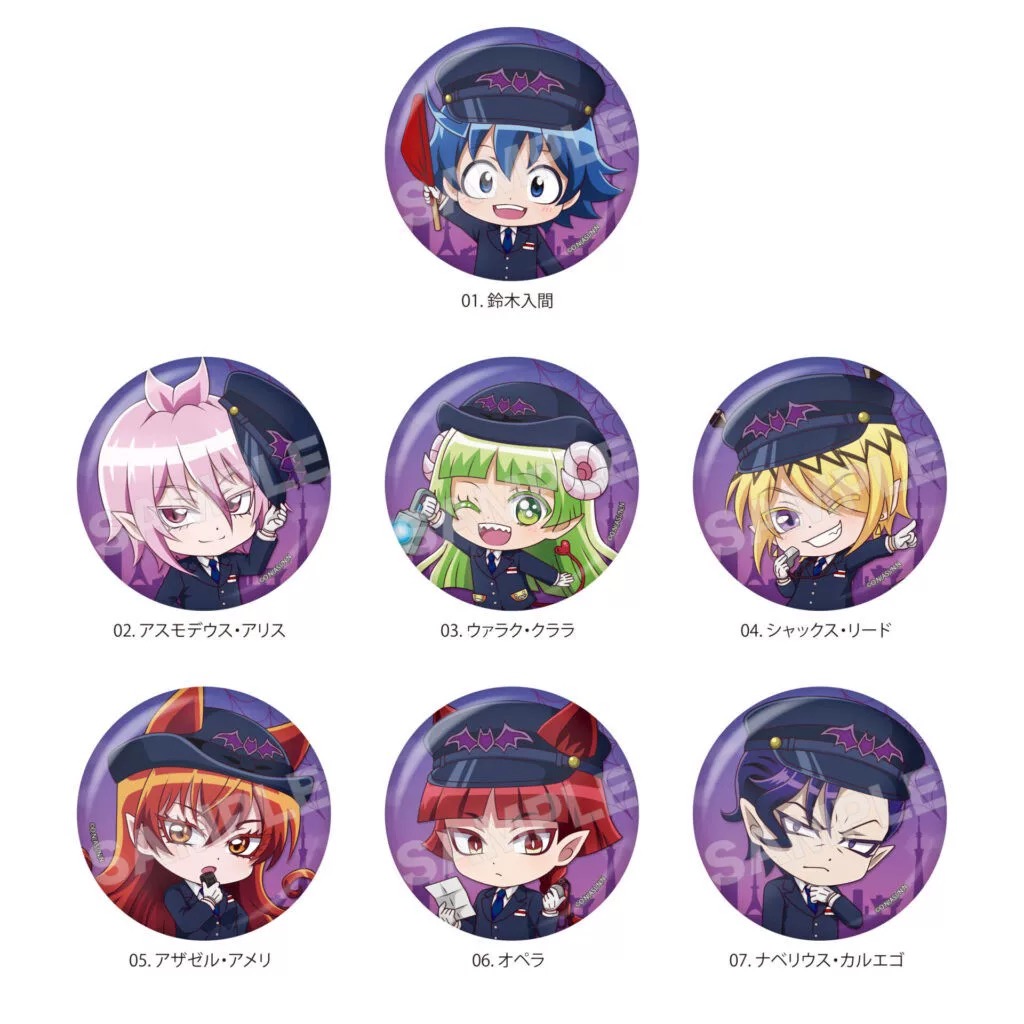 正版现货！日谷入间同学入魔了 CS.FRONT 列车员徽章盲抽一发
