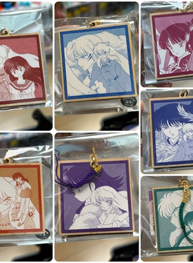 现货！日谷 中古 犬夜叉杀生丸戈薇桔梗原画吧唧徽章透卡明信片