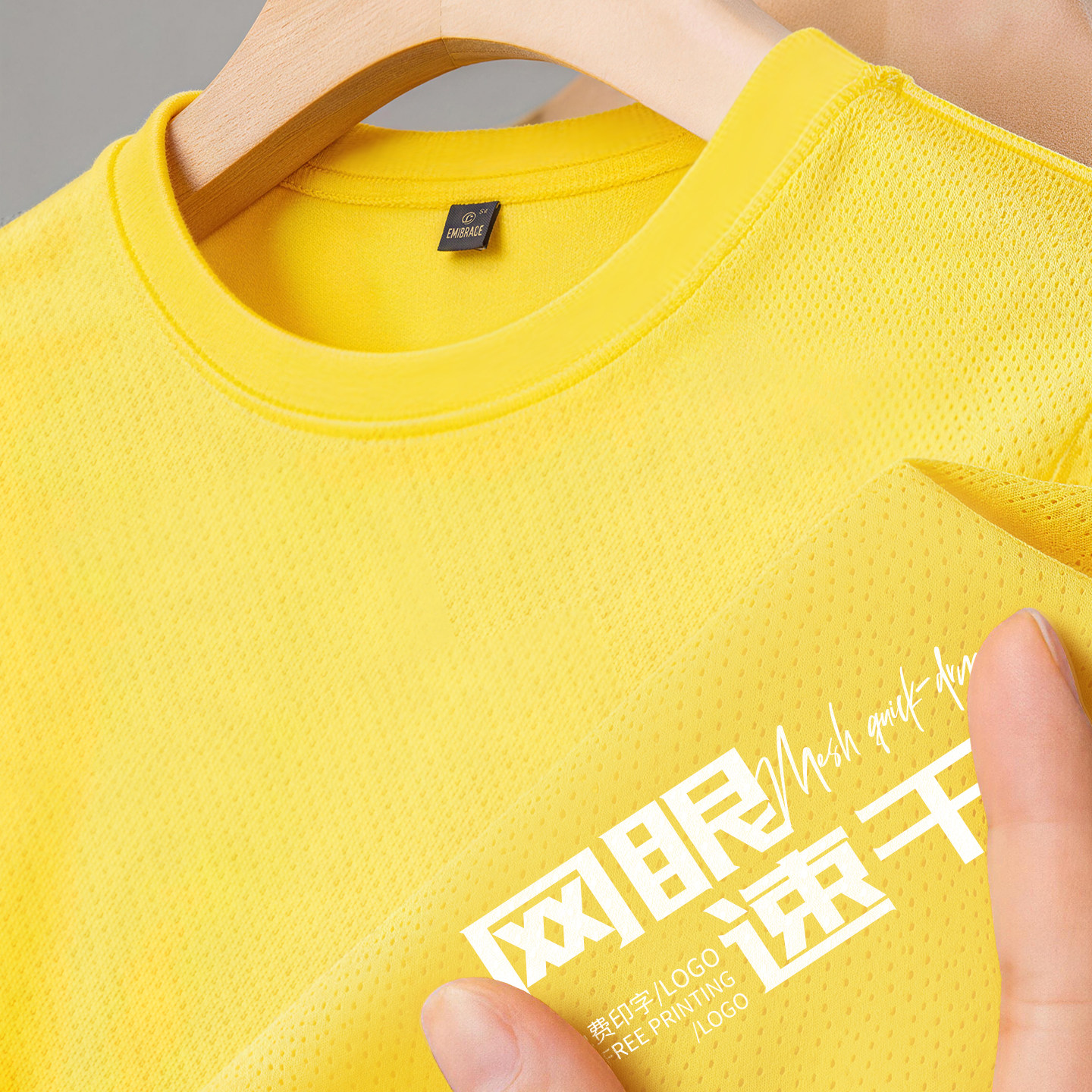 速干圆领工作服T恤定制logo企业活动文化广告衫夏季宣传工装短袖