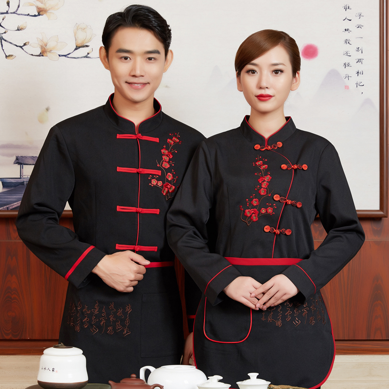 中式茶楼餐饮饭店农家餐厅领班制服火锅店酒店服务员工作服长袖男