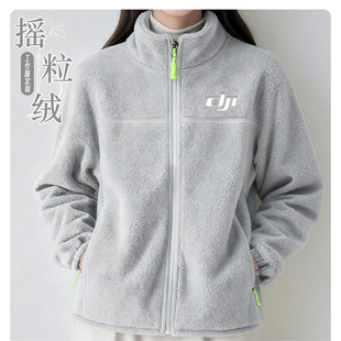 高端摇粒绒工作服外套定制企业团体4S店秋冬保暖卫衣工服印logo字