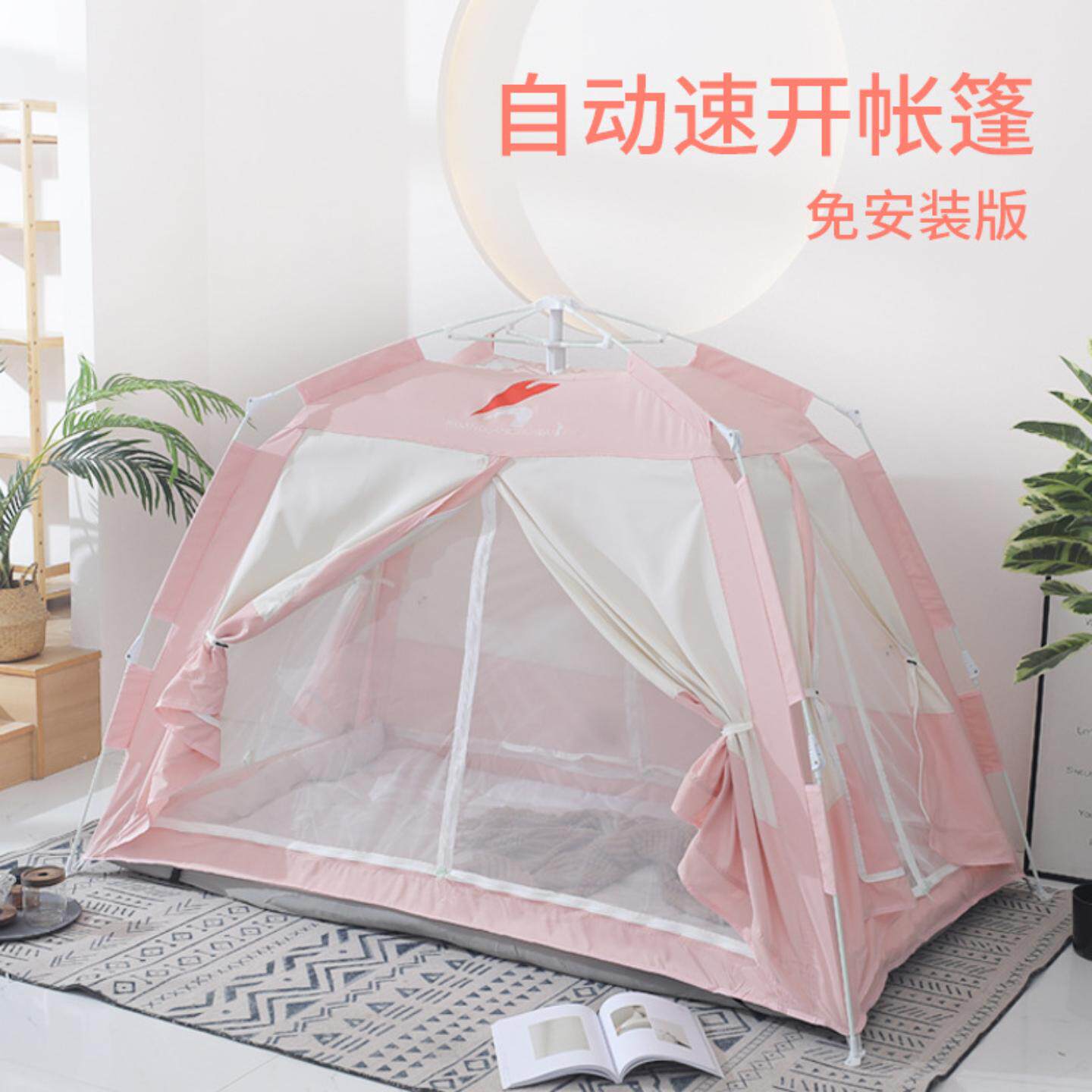 长期住人帐篷室内床上帐篷家用大人室内睡觉保暖冬天加厚保温防寒