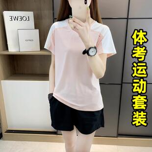 女生体考运动套装运动服套装夏女初三中学生中招体考跑步速干服装