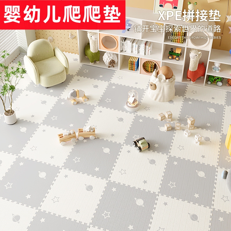 婴幼儿专用爬爬垫地垫宝宝垫子加厚婴儿童用客厅无味无甲醛爬行垫