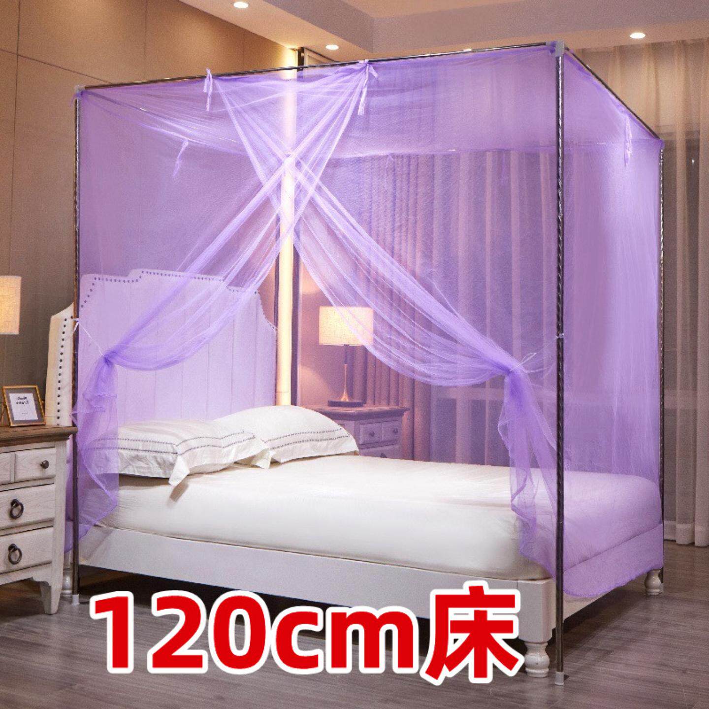 1米2单人床蚊帐家用粗支架落地公主风加密加厚纹账老式双人床蚊帐