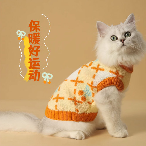 猫咪秋冬保暖毛衣加厚衣服