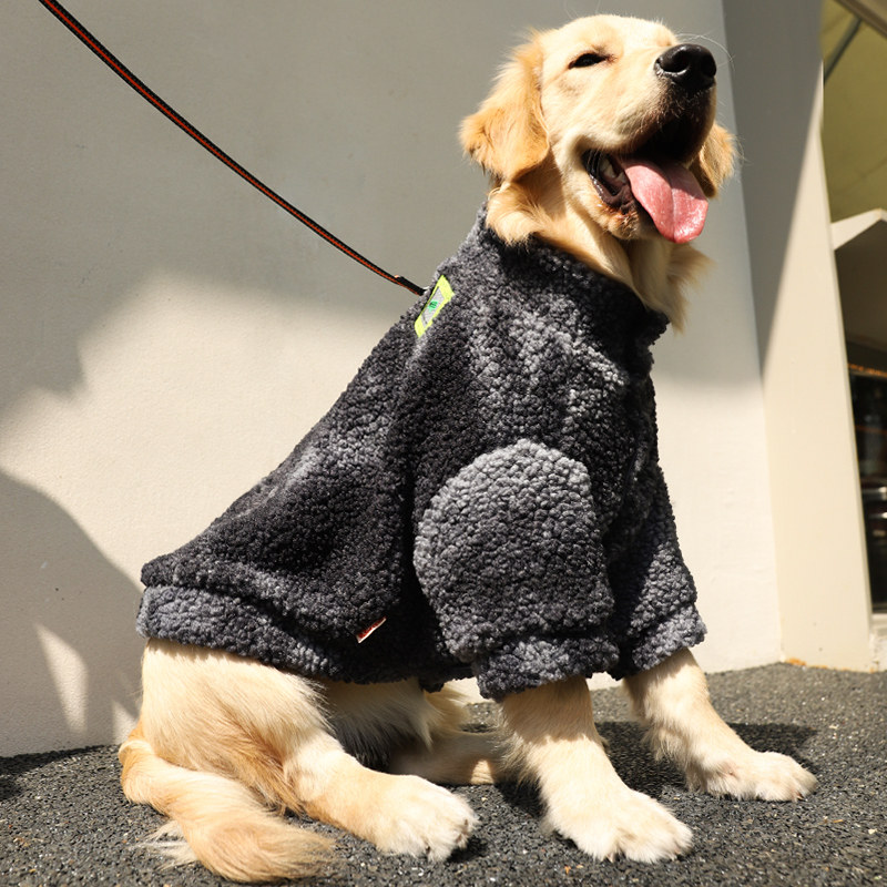 狗衣服大狗外套保暖衣服金毛冬天中型大型犬宠物冬季加厚防风卫衣,宠物/宠物食品及用品,狗宠物服装/雨衣,淘宝优惠券,粉丝福利购,淘宝优惠卷