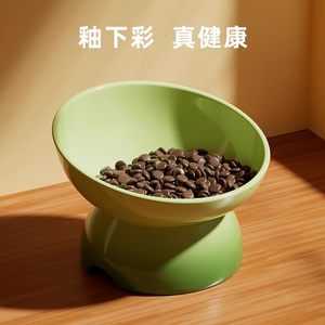 猫碗陶瓷高脚斜口护颈食盆