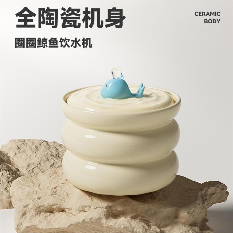 猫水盆流动猫咪饮水机自动循环猫碗喂水陶瓷碗宠物饮水器狗狗喝水