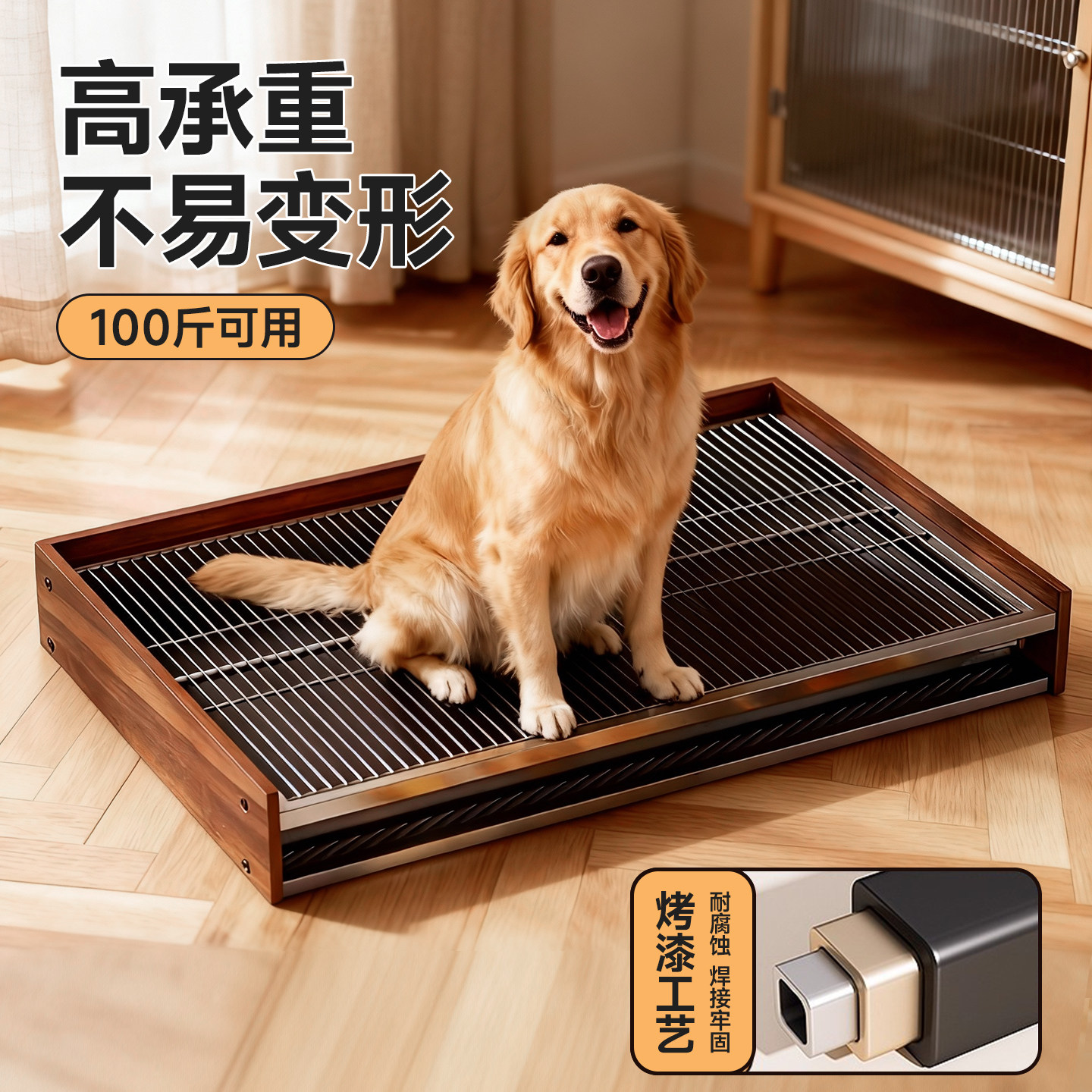 Hoopet大狗厕所定点上厕所神器