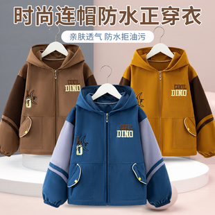 中童可爱外穿小车围裙正穿衣连帽防脏外穿宝宝灯芯绒防水外穿罩衣