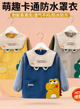 灯芯绒可爱细条绒按扣儿童反穿衣