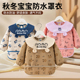 宝宝灯芯绒可爱防水反穿衣儿童吃饭防水防脏围兜小童洋气外穿罩衣