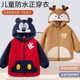 儿童拉链防水正穿衣小孩秋冬防脏外套护衣宝宝大褂秋冬羽绒服围裙