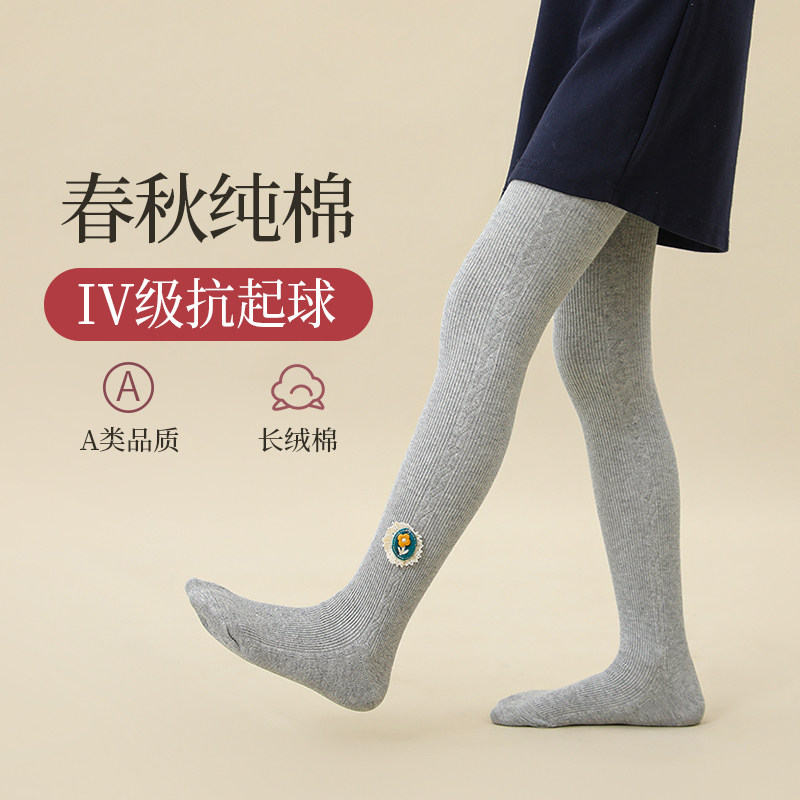 春秋薄款女童连裤袜精梳棉图片