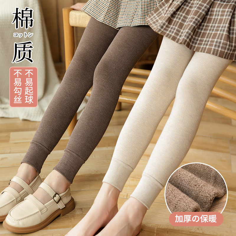 女童打底裤秋冬季加绒加厚保暖九分长裤宝宝一体绒棉裤外穿连裤袜,童装/婴儿装/亲子装,裤子,淘宝优惠券,粉丝福利购,淘宝优惠卷