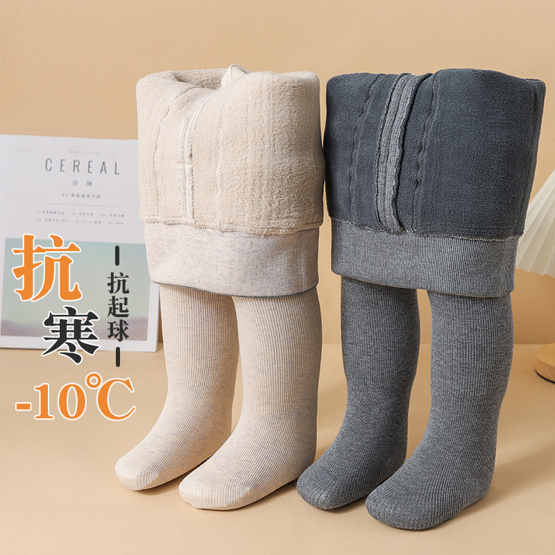 女童打底裤儿童秋冬季加绒加厚外穿纯棉小孩婴儿打底袜宝宝连裤袜,童装/婴儿装/亲子装,儿童袜子(0-16岁),淘宝优惠券,粉丝福利购,淘宝优惠卷