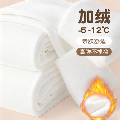 女童舞蹈袜秋冬加绒加厚白打底裤
