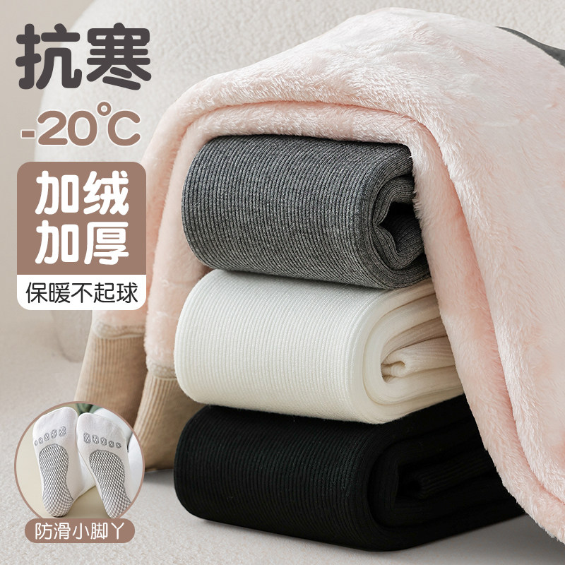 女童打底裤秋冬季加绒加厚款外穿连脚白色东北一体儿童连裤袜特厚