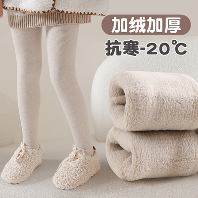 女童打底裤一体加绒加厚秋冬款打底袜女孩冬季外穿特厚儿童连裤袜