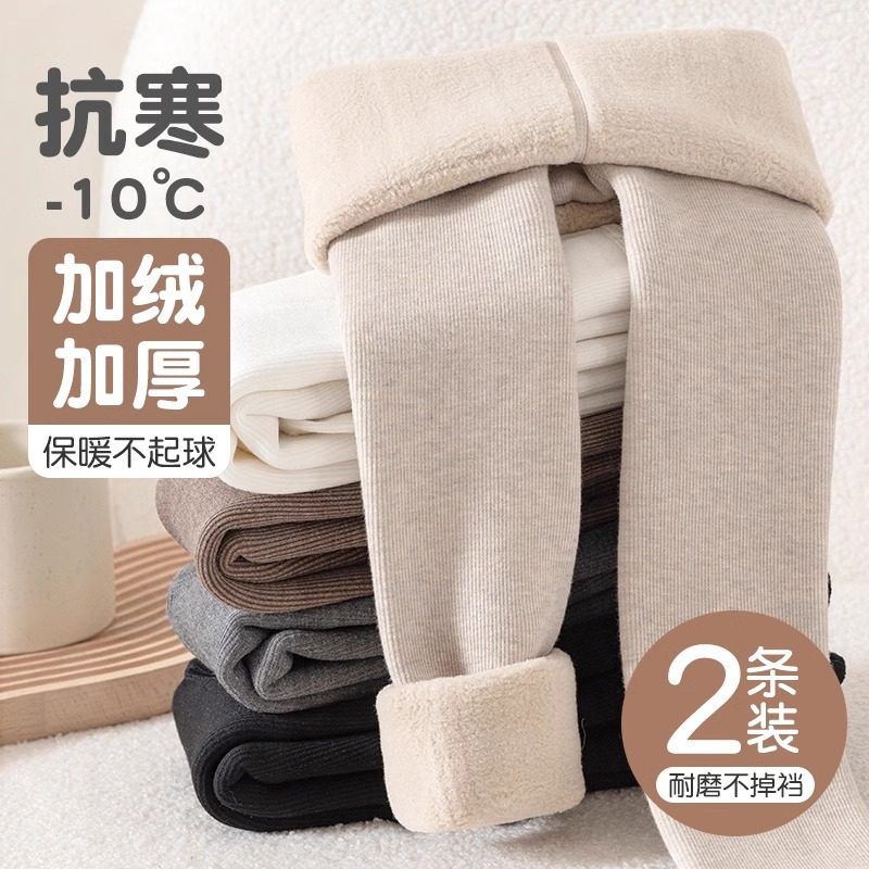 女童打底裤加绒加厚秋冬款外穿打底袜冬季小女孩中大童儿童连裤袜,童装/婴儿装/亲子装,儿童袜子(0-16岁),淘宝优惠券,粉丝福利购,淘宝优惠卷