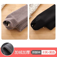 Хаки шаги+черные ступени [прямая полоса плюс бархатный утолщение] -5 ~ 12 °