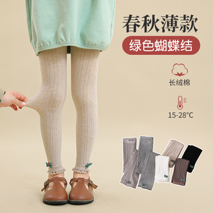女童打底裤春季薄款外穿九分不连脚春秋款薄绒外穿白色儿童连裤袜