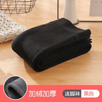 Черные носки [прямая полоса плюс бархат толстый] -5 ~ 12 °