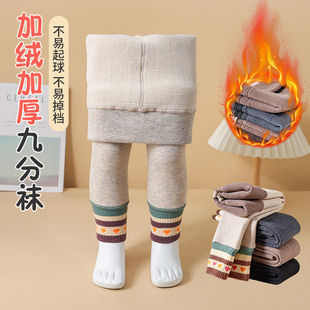女宝宝加绒打底裤 女童棉裤 秋冬加厚一体绒中小童儿童夹棉保暖长裤