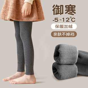 女童打底裤冬季加绒加厚一体绒外穿裤袜2025新款秋冬儿童加绒裤子