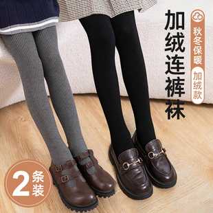 女童连裤袜秋冬季加绒加厚灰色外穿裤袜保暖打底袜黑色儿童打底裤