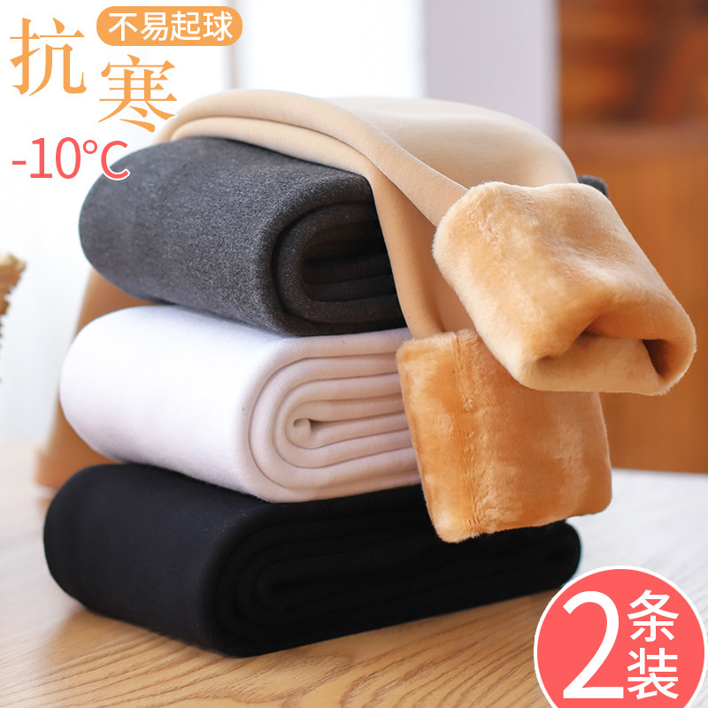 儿童连裤袜春秋中厚宝宝女童打底裤加绒加厚冬季黑色一体洋气外穿,童装/婴儿装/亲子装,儿童袜子(0-16岁),淘宝优惠券,粉丝福利购,淘宝优惠卷