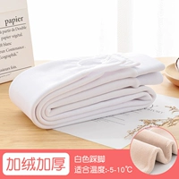 Белые ступени [прямая полоса плюс бархатный утолщение] -5 ~ 12 °