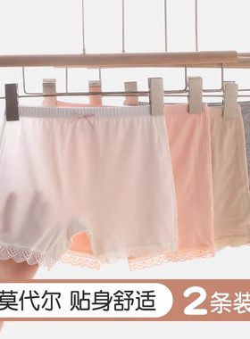 女童安全裤防走光夏季薄款
