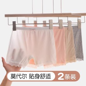 乔治童话旗舰店女童安全裤防走光夏季薄款短裤儿童保险裤莫代尔冰丝女孩平角内裤