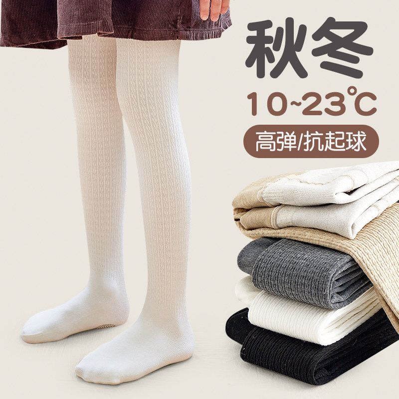女童薄绒连裤袜秋冬外穿中厚春秋季打底裤儿童宝宝白色加绒打底袜