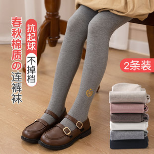 儿童裤袜女春秋薄款薄绒连脚打底袜灰色外穿中厚女童打底裤不起球