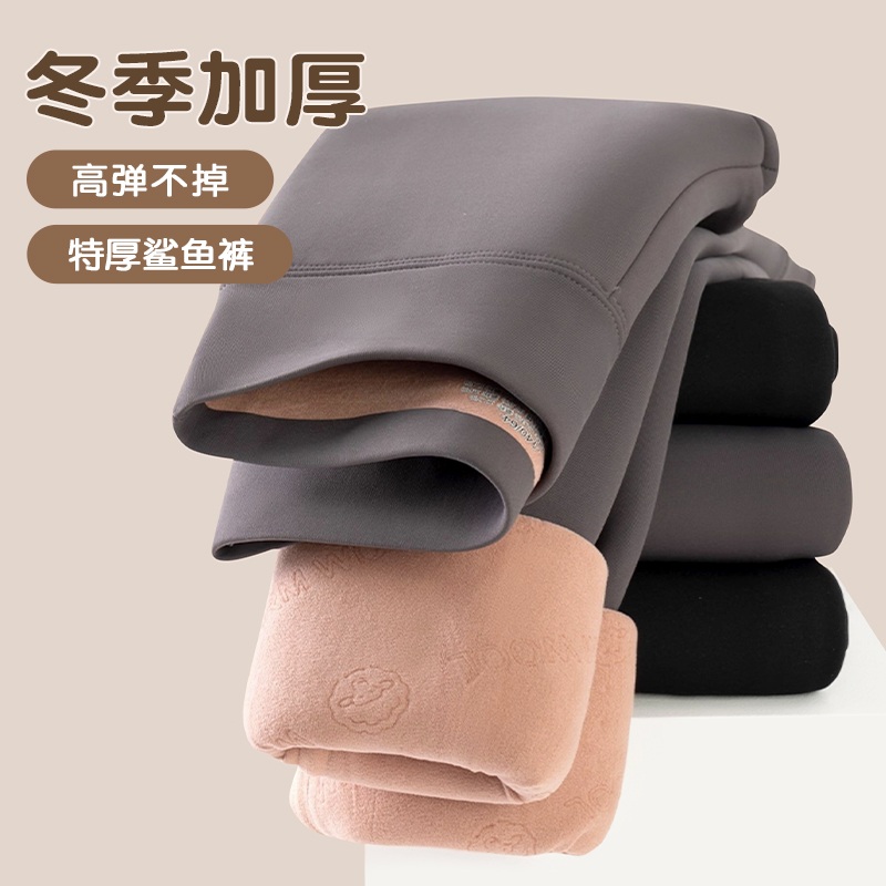 女童打底裤秋冬季2025新款外穿裤子中大童瑜伽加绒加厚儿童鲨鱼裤
