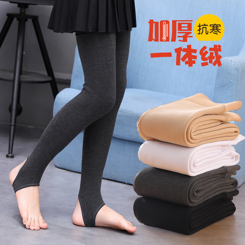 一体黑色外穿加绒加厚儿童连裤袜